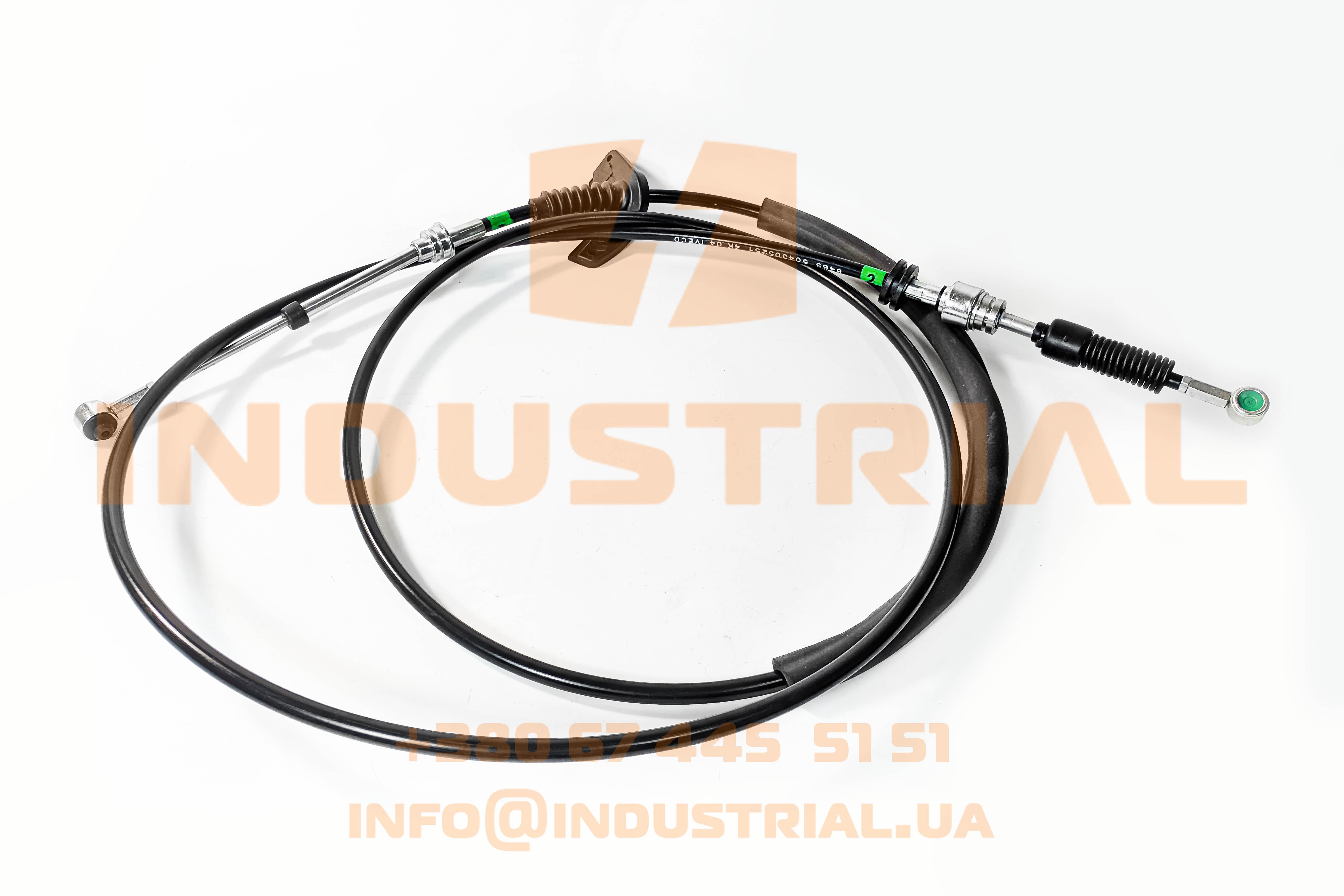 CNH 6154964